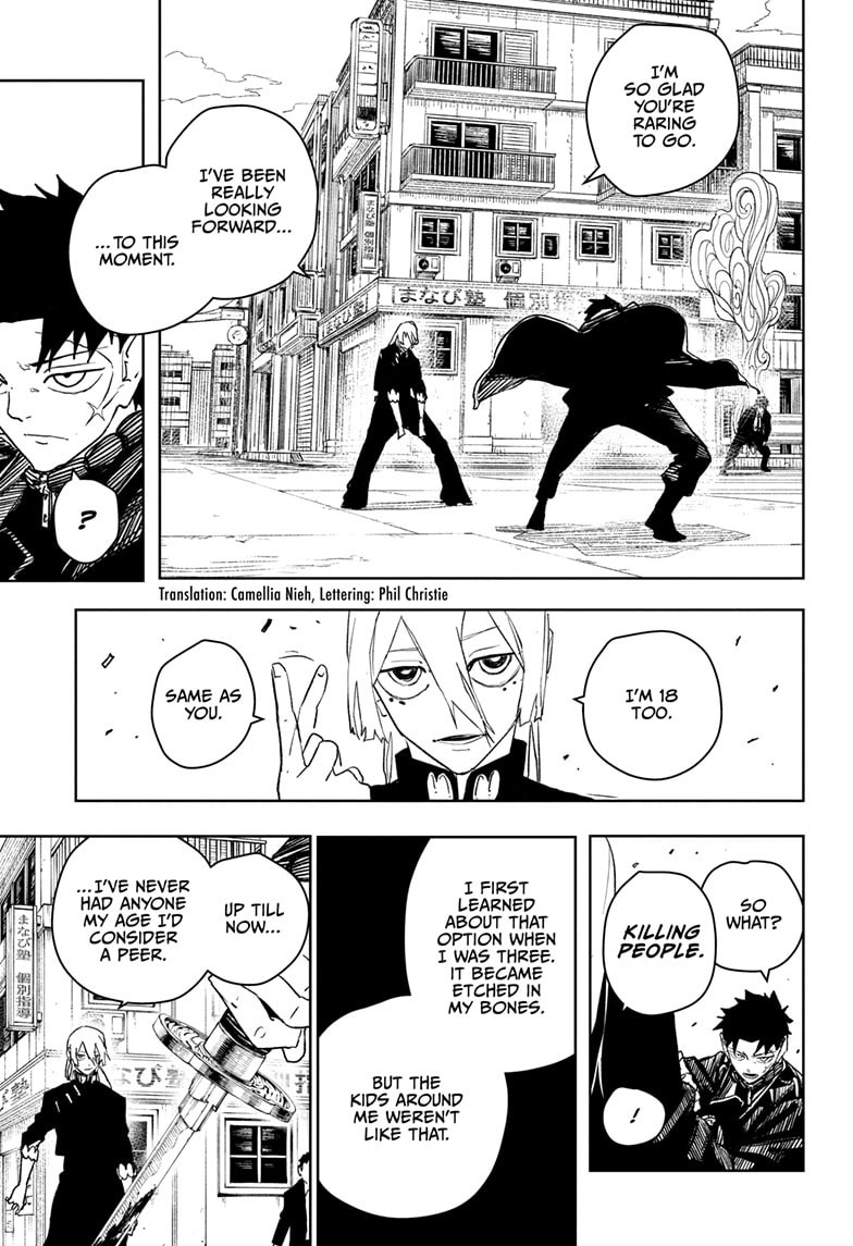 Kagurabachi Chapter 52 page 4 - 