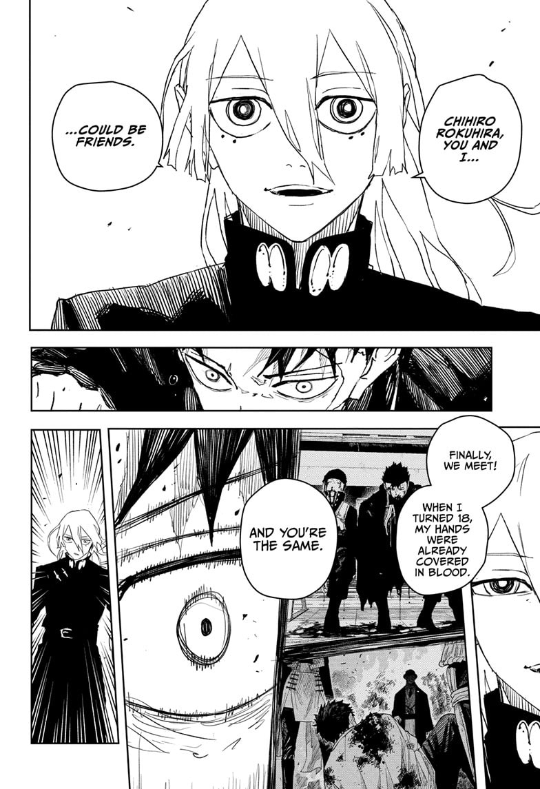 Kagurabachi Chapter 52 page 5 - 
