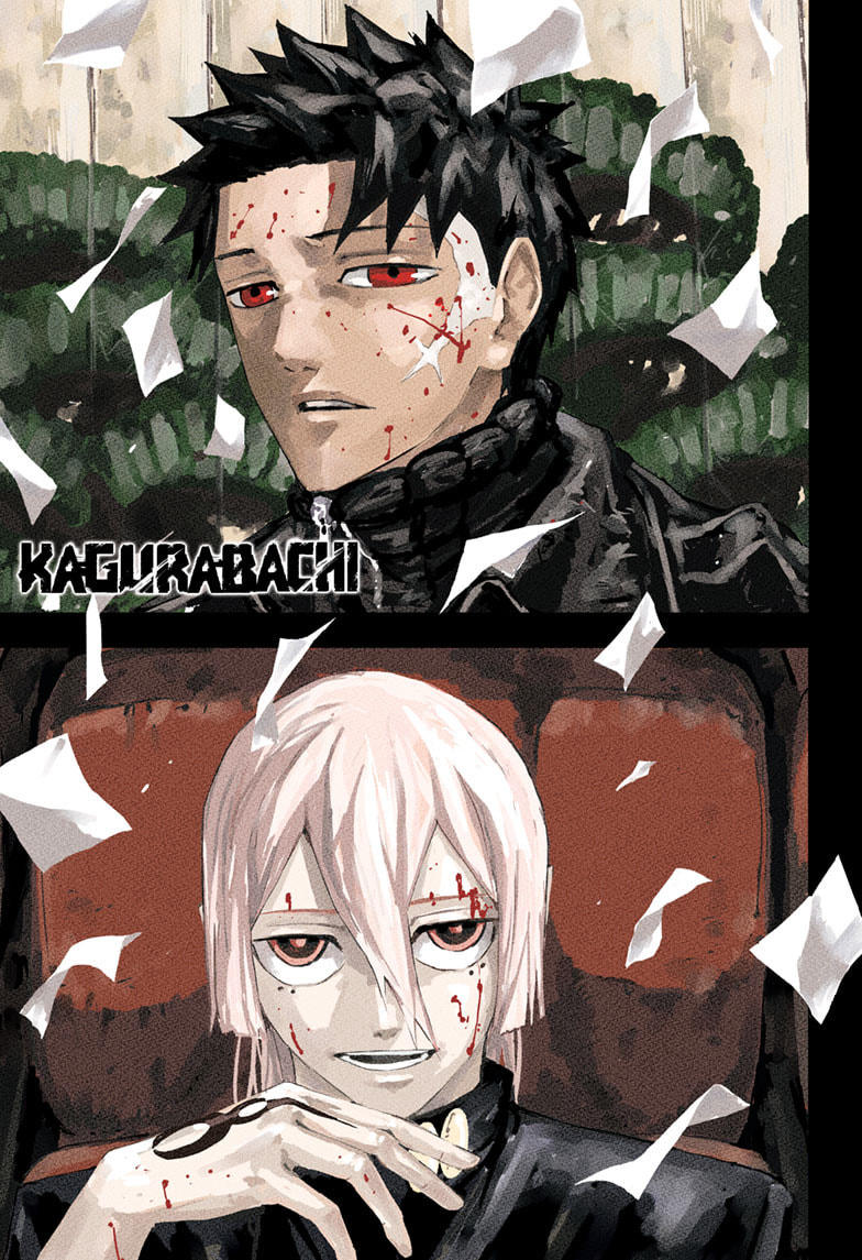 Kagurabachi Chapter 53 page 1 - 