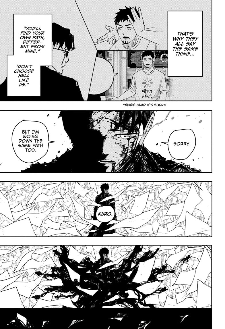 Kagurabachi Chapter 53 page 19 - 