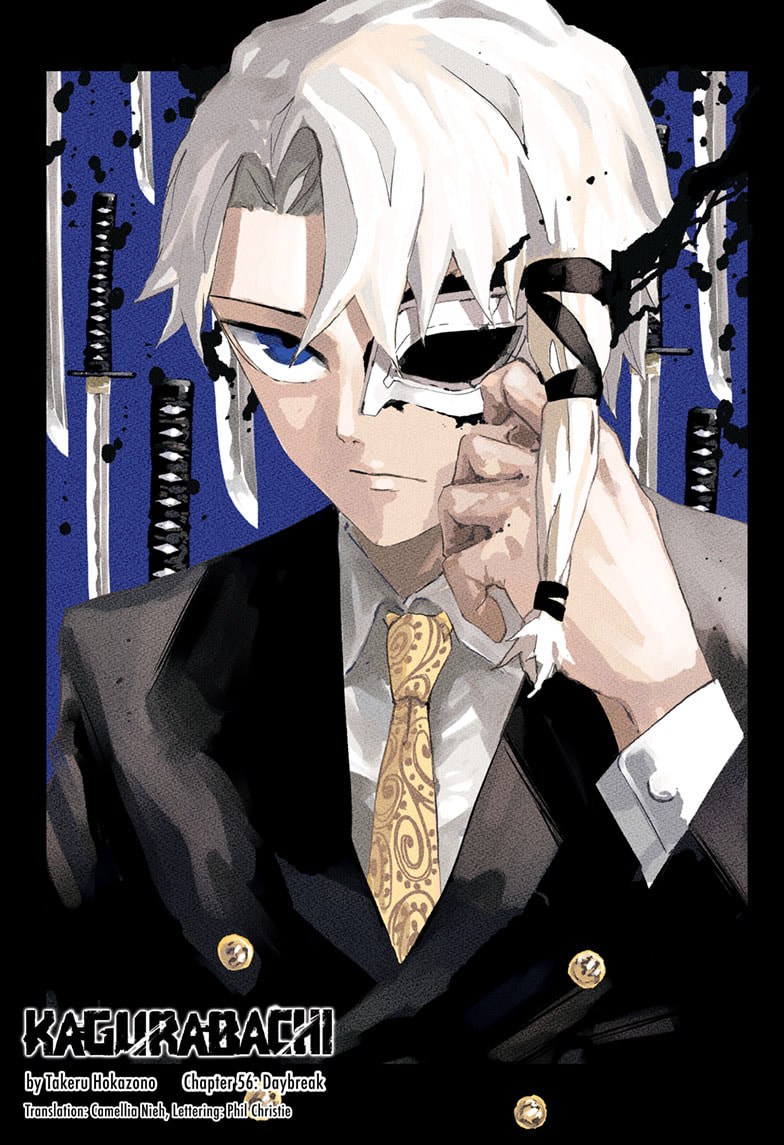 Kagurabachi Chapter 56 page 1 - 