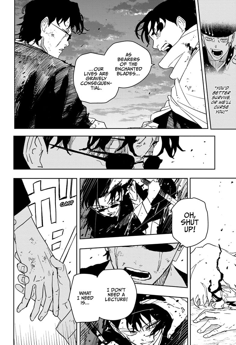 Kagurabachi Chapter 56 page 17 - 