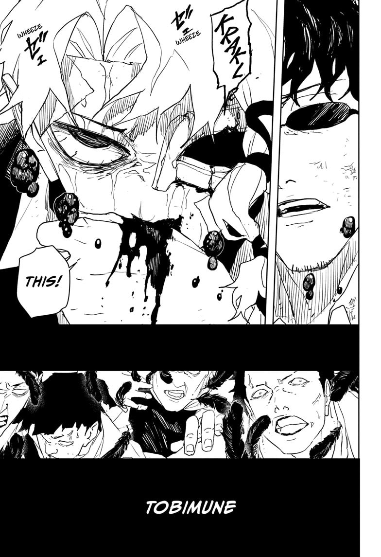 Kagurabachi Chapter 56 page 18 - 