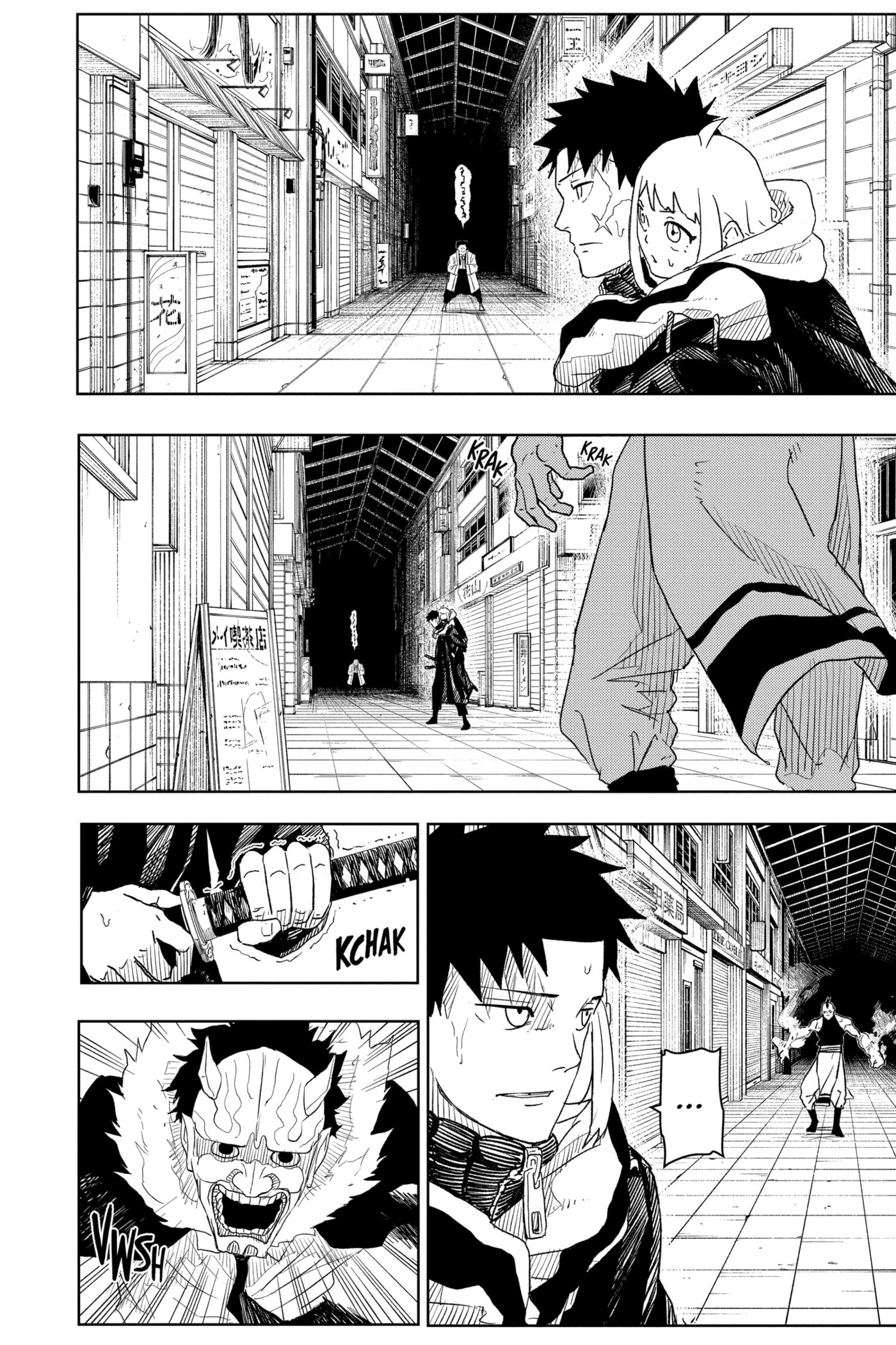 Kagurabachi Chapter 7 page 2 - 