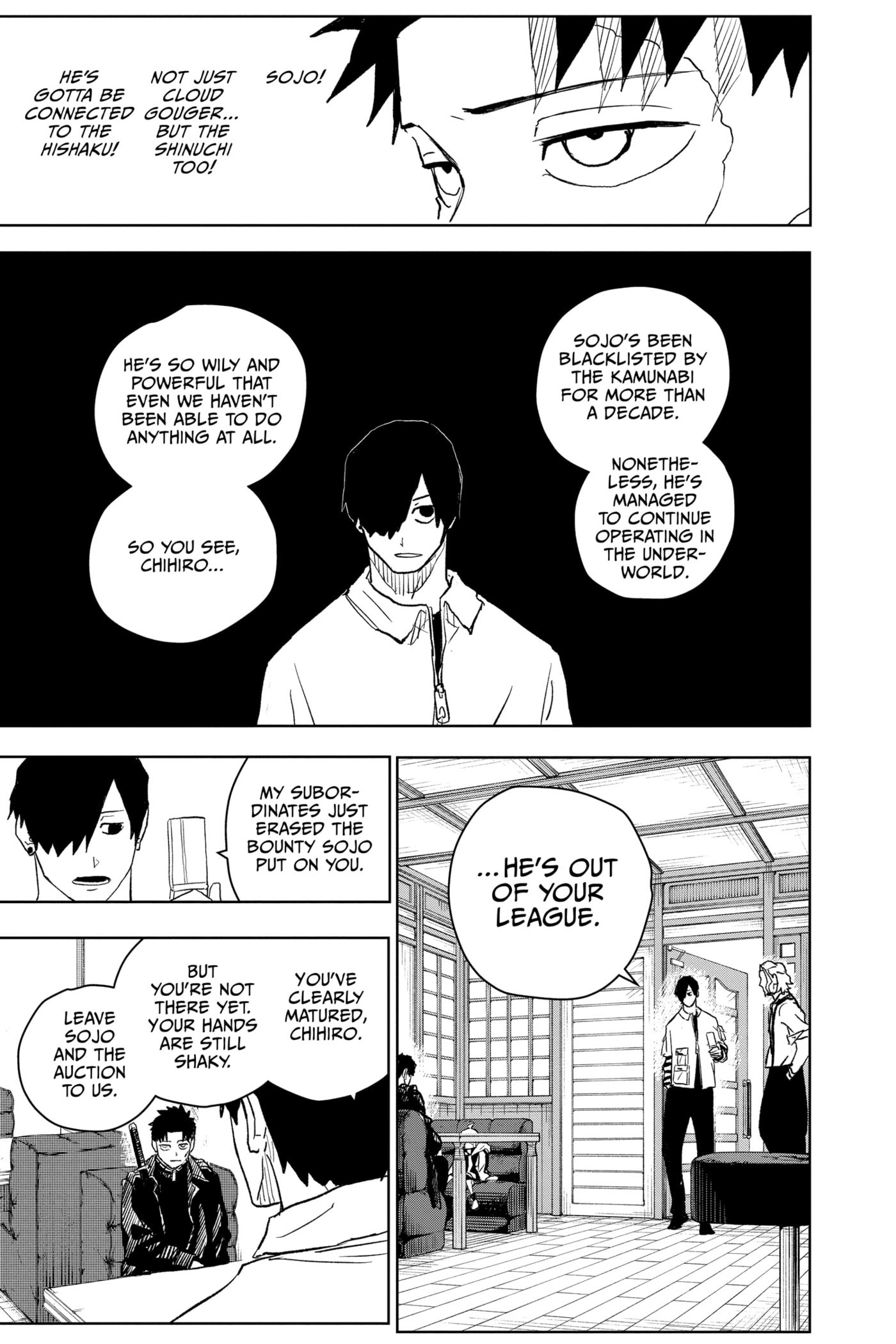 Kagurabachi Chapter 7 page 15 - 