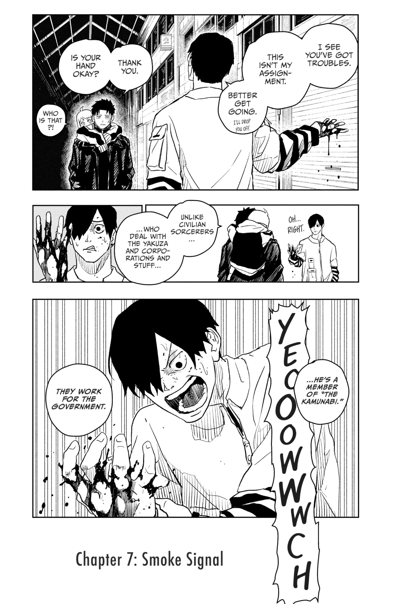 Kagurabachi Chapter 7 page 7 - 
