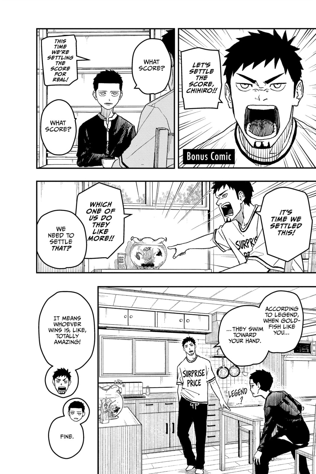 Kagurabachi Chapter 8.1 page 1 - 