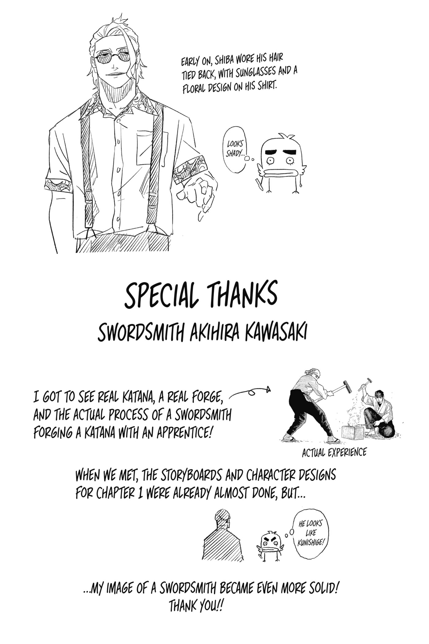 Kagurabachi Chapter 8.5 page 4 - 