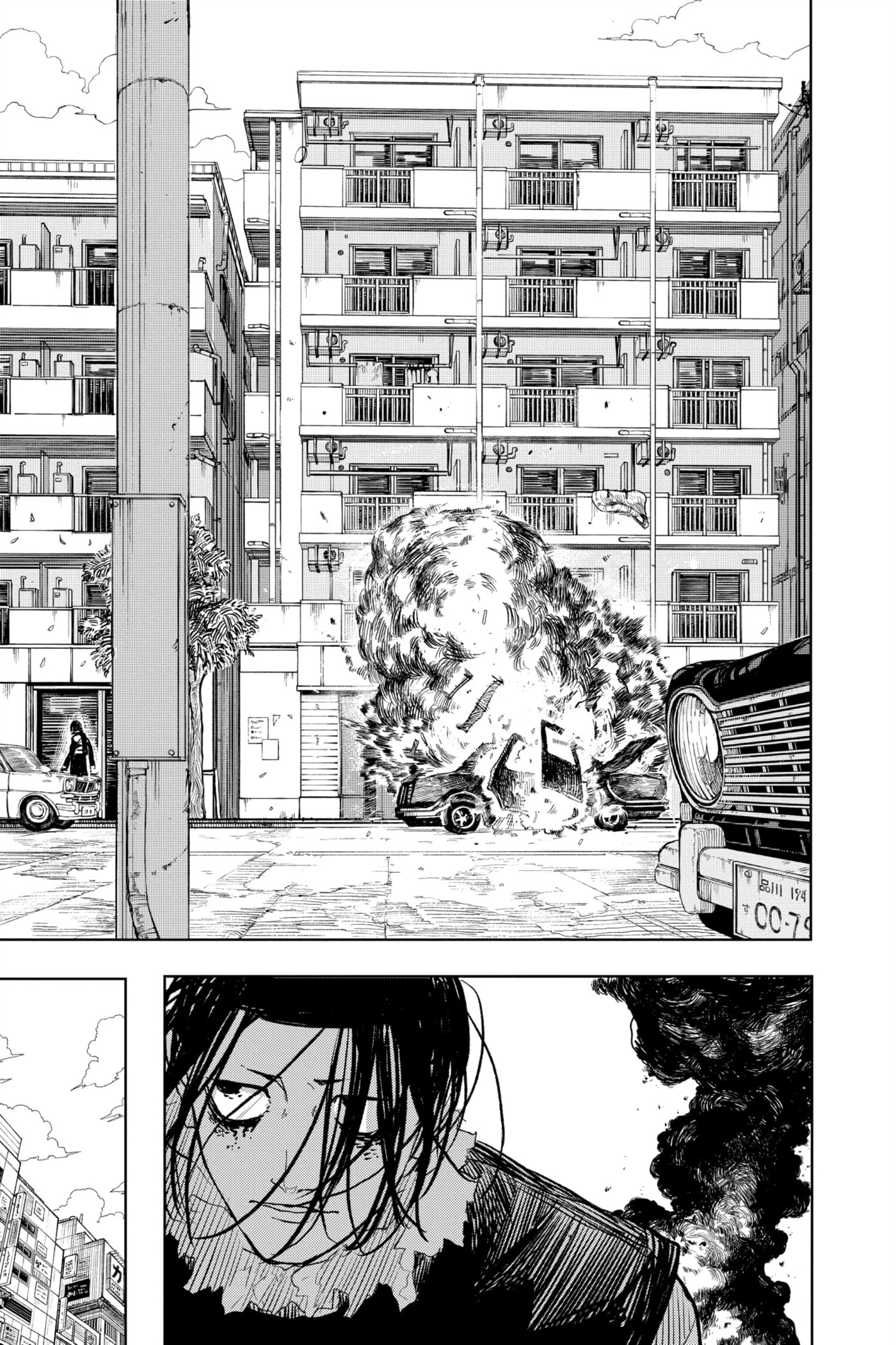 Kagurabachi Chapter 8 page 11 - 