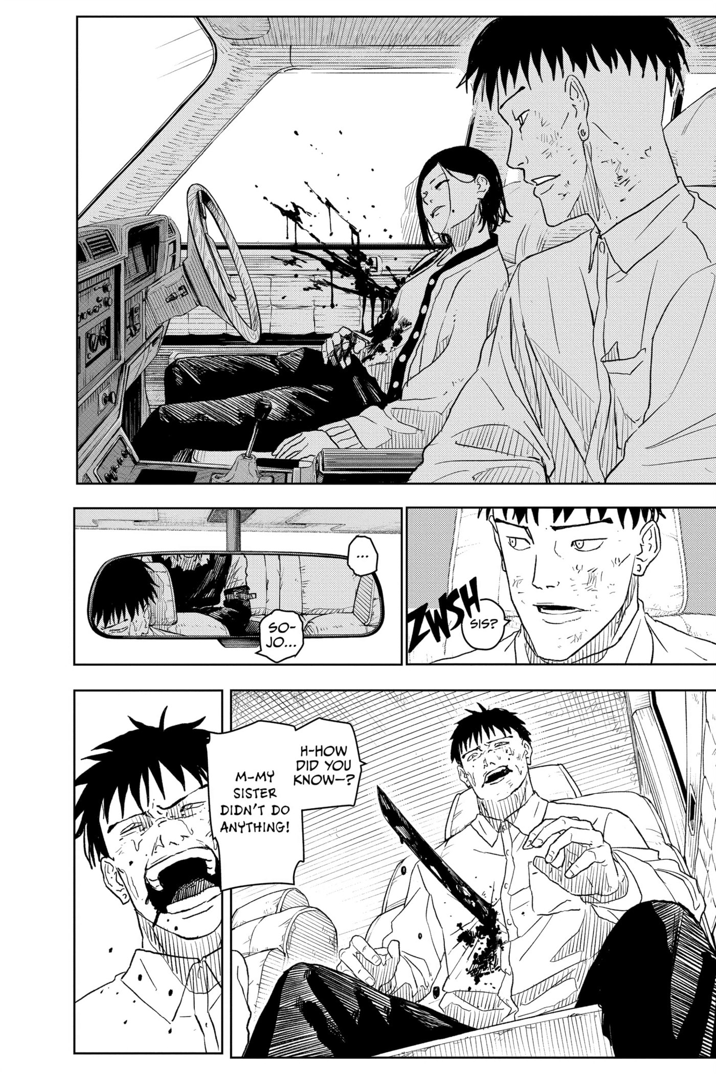 Kagurabachi Chapter 8 page 8 - 