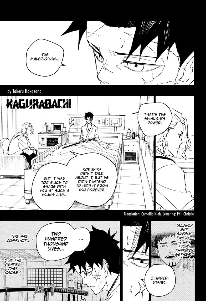 Kagurabachi Chapter 83 page 1 - 