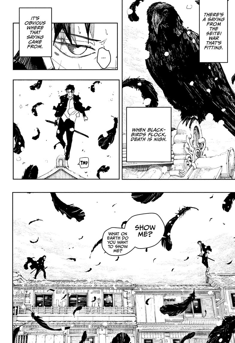 Kagurabachi Chapter 83 page 5 - 