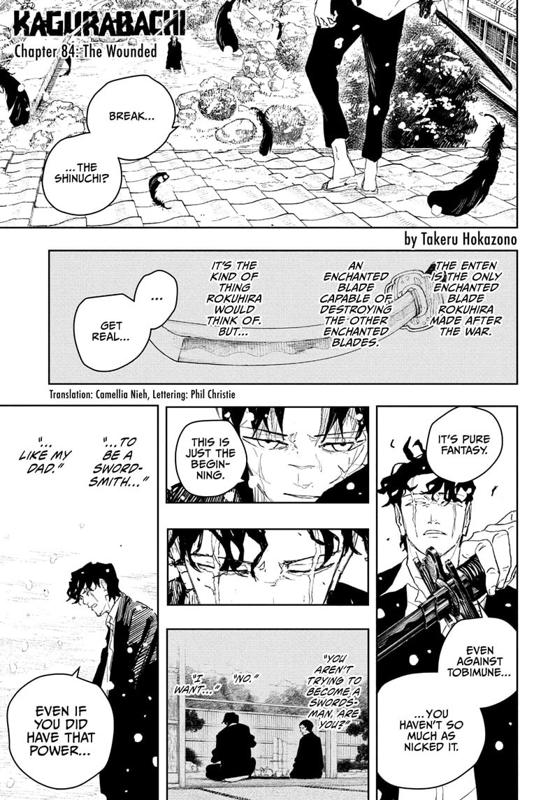 Kagurabachi Chapter 84 page 1 - 