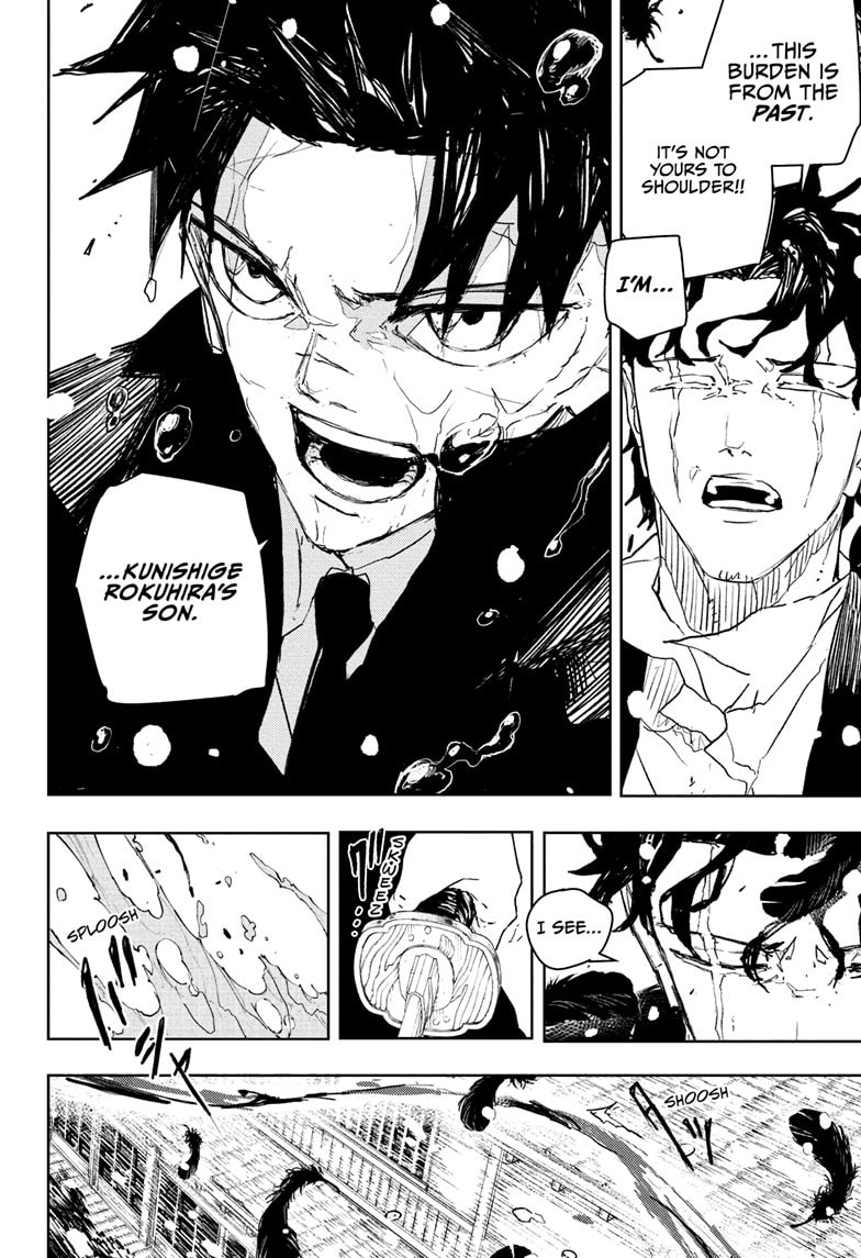 Kagurabachi Chapter 84 page 3 - 