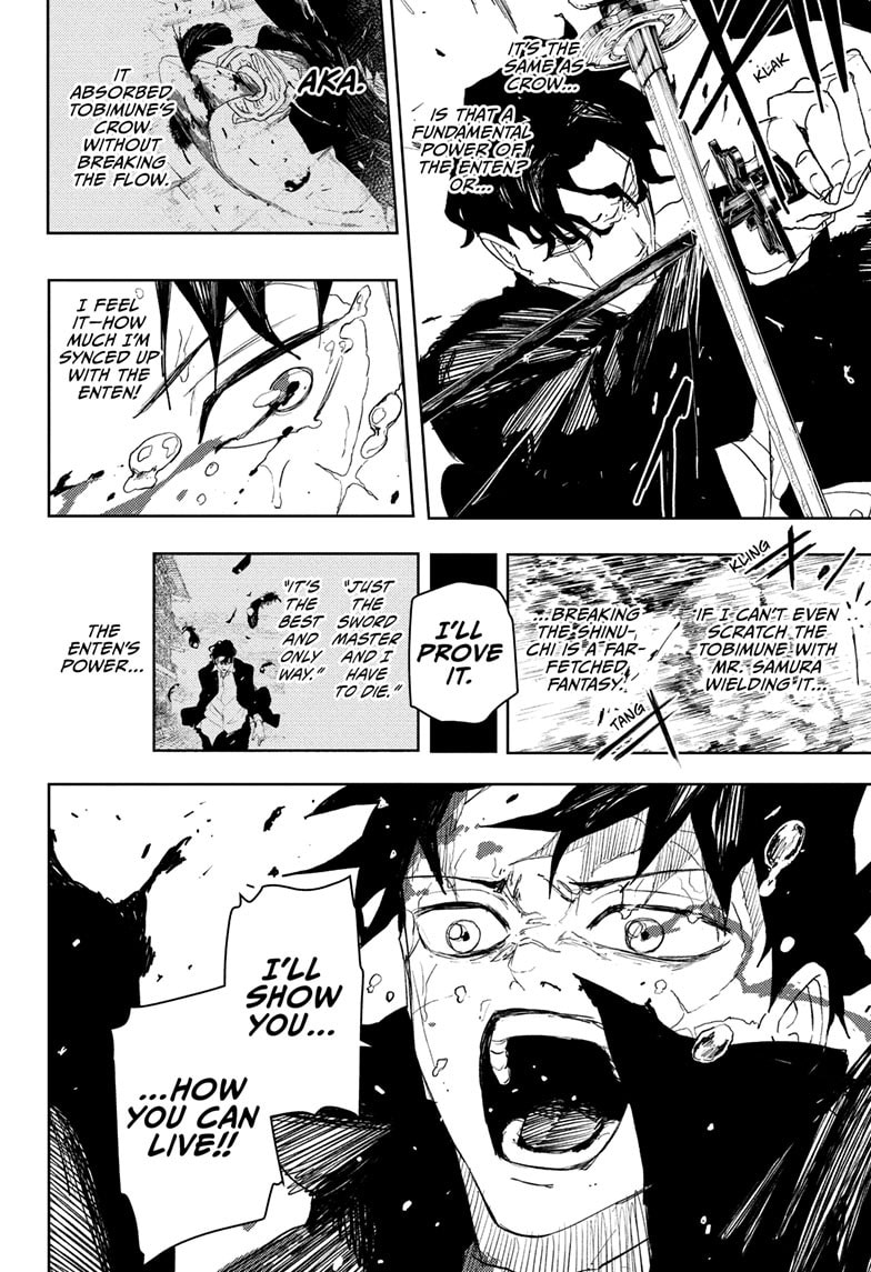 Kagurabachi Chapter 84 page 7 - 
