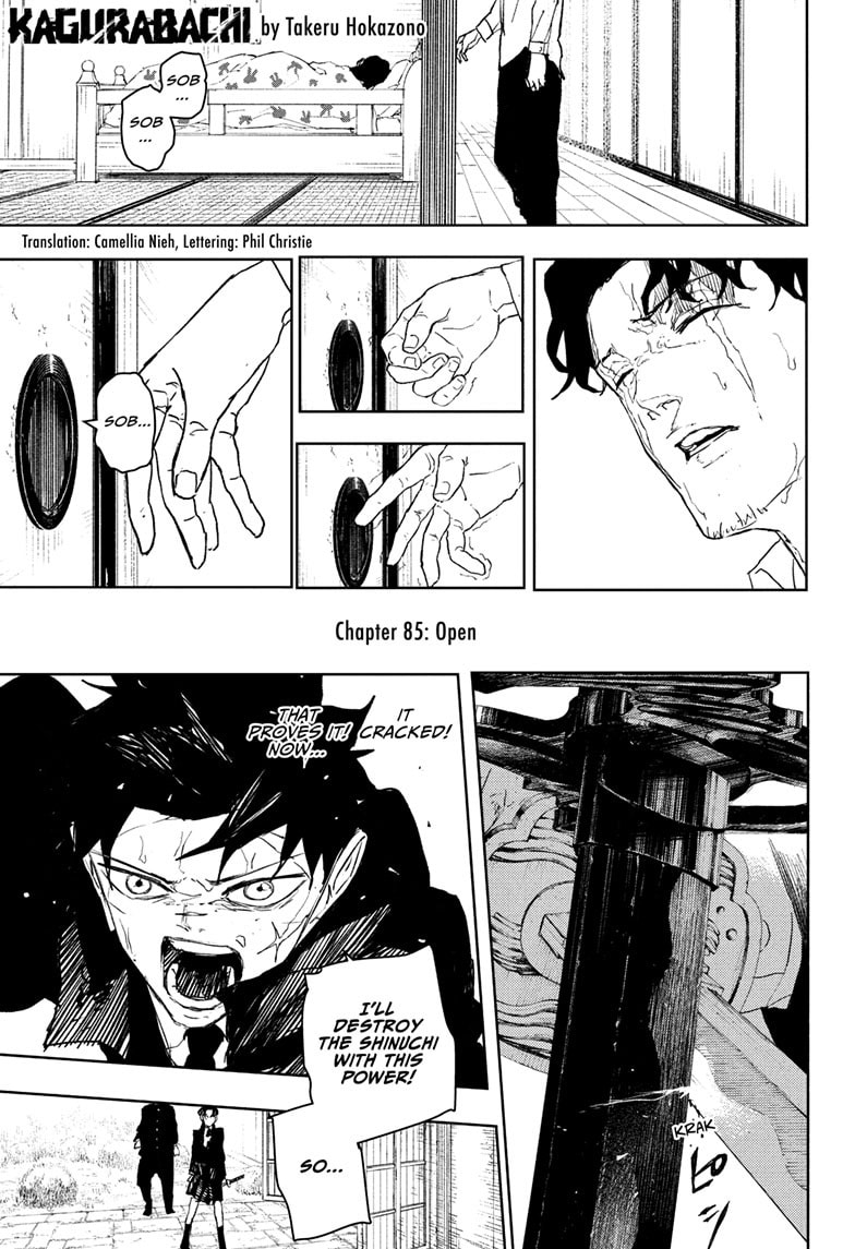 Kagurabachi Chapter 85 page 1 - 