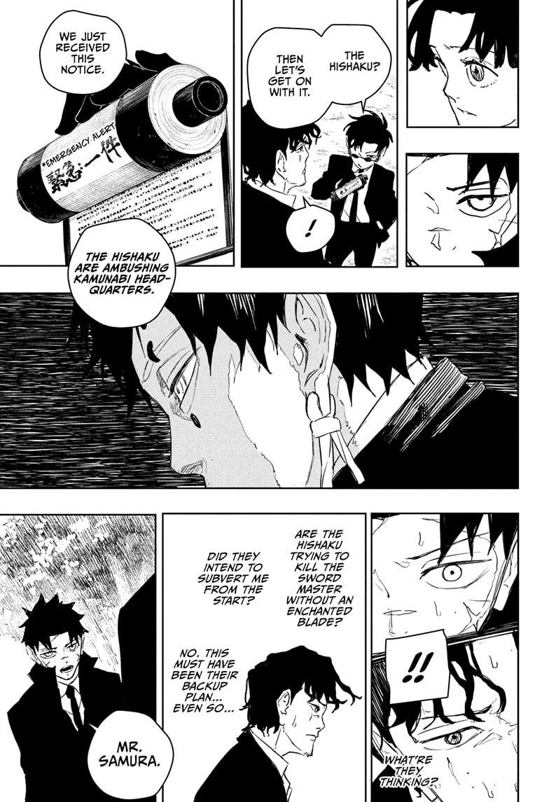 Kagurabachi Chapter 86 page 12 - 