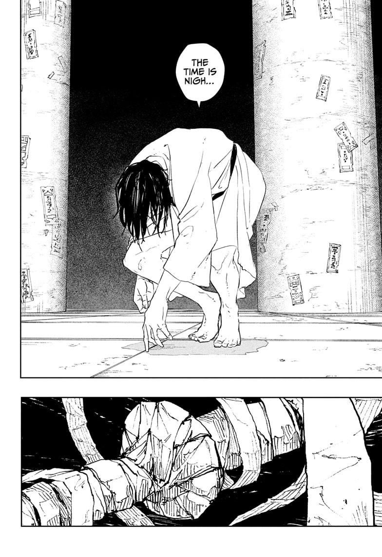 Kagurabachi Chapter 86 page 18 - 