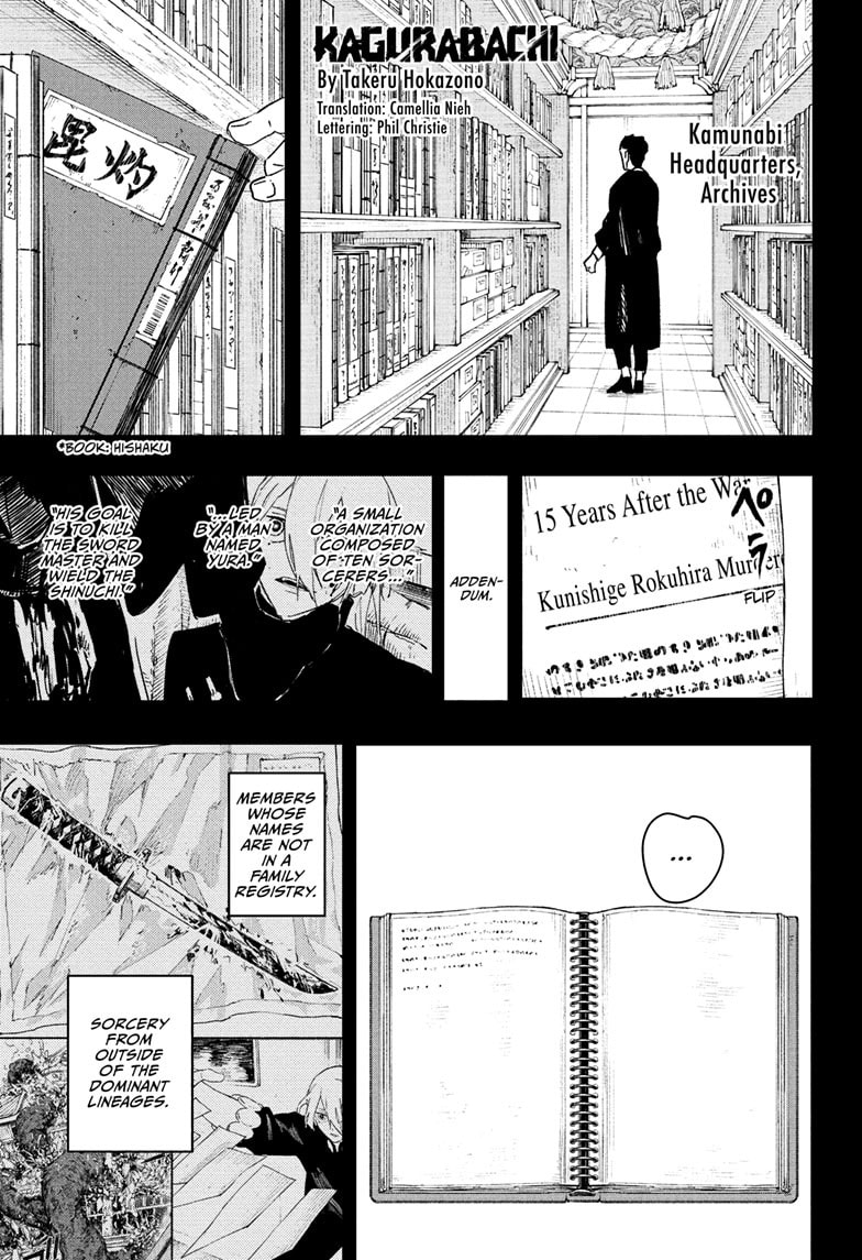 Kagurabachi Chapter 87 page 1 - 