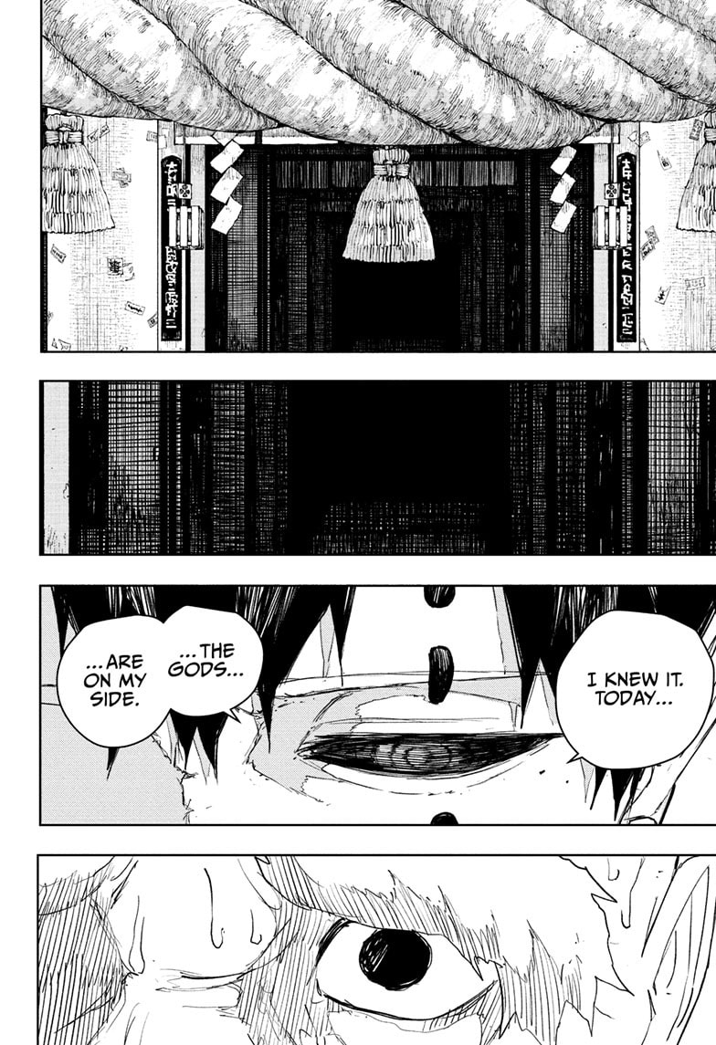 Kagurabachi Chapter 87 page 11 - 