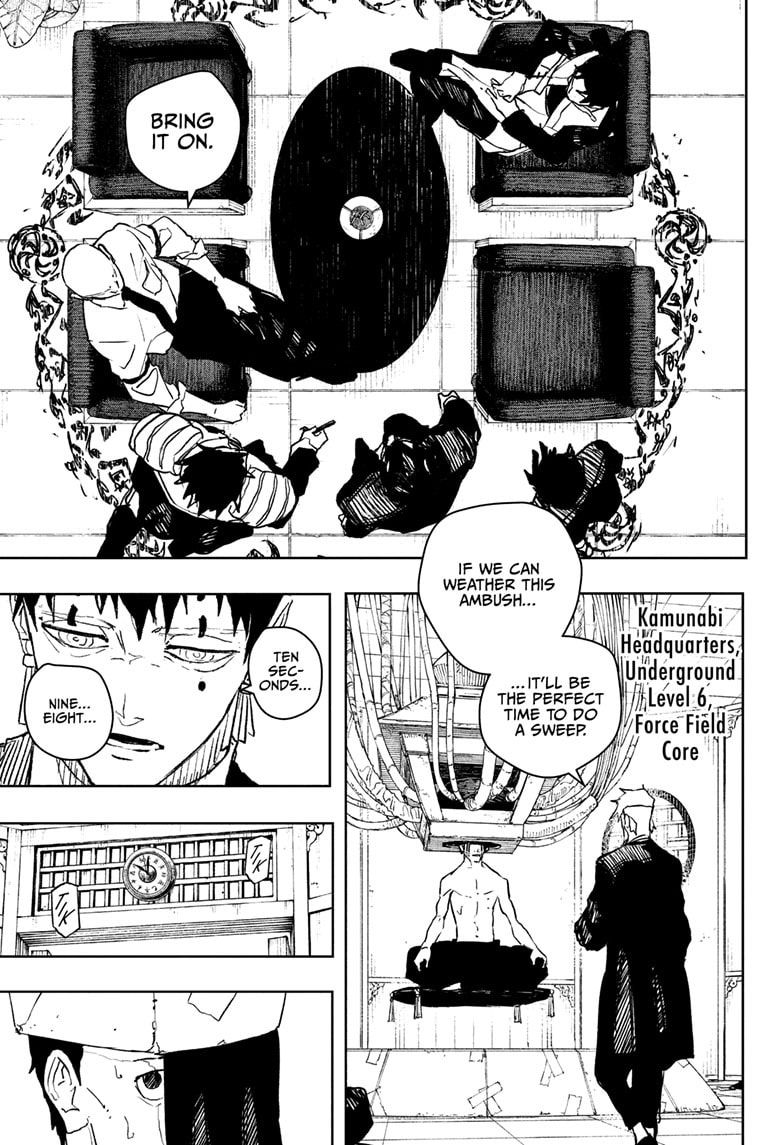 Kagurabachi Chapter 87 page 14 - 
