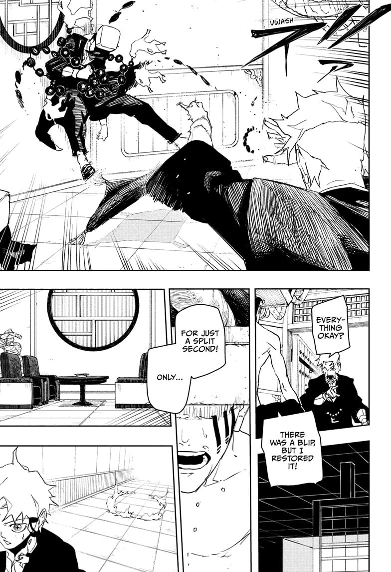 Kagurabachi Chapter 87 page 16 - 