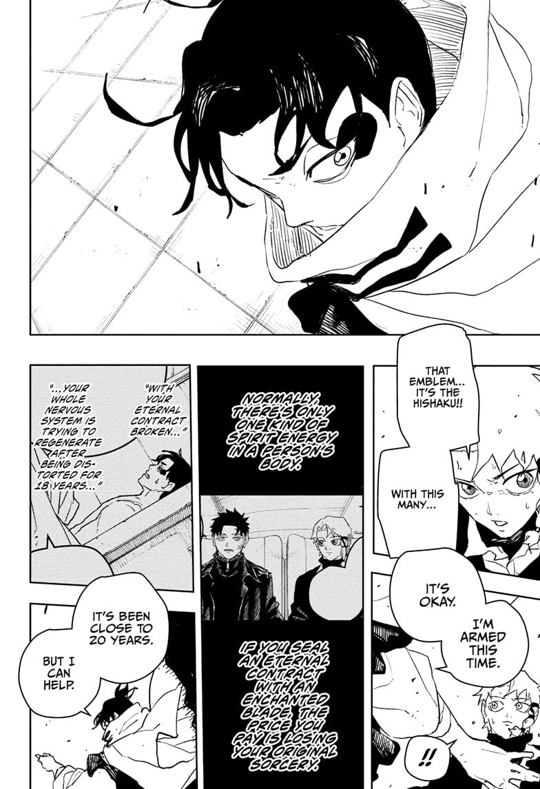 Kagurabachi Chapter 87 page 18 - 