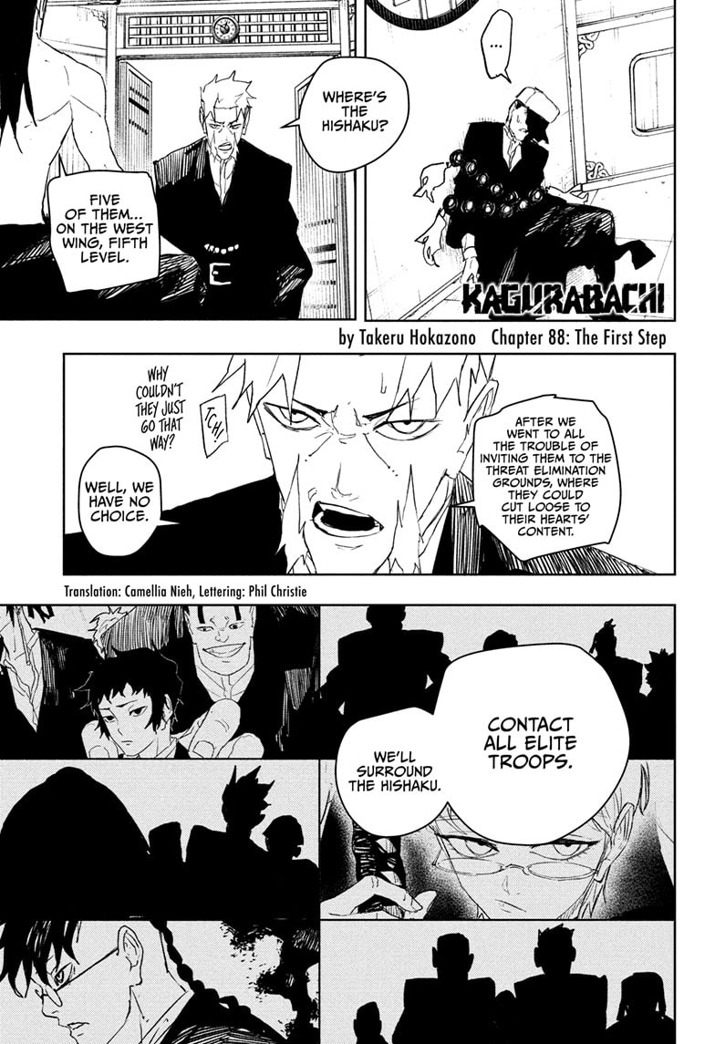 Kagurabachi Chapter 88 page 1 - 