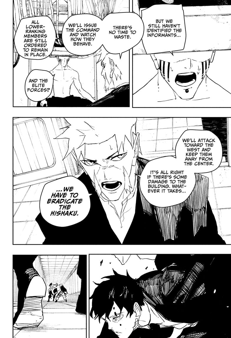 Kagurabachi Chapter 88 page 3 - 