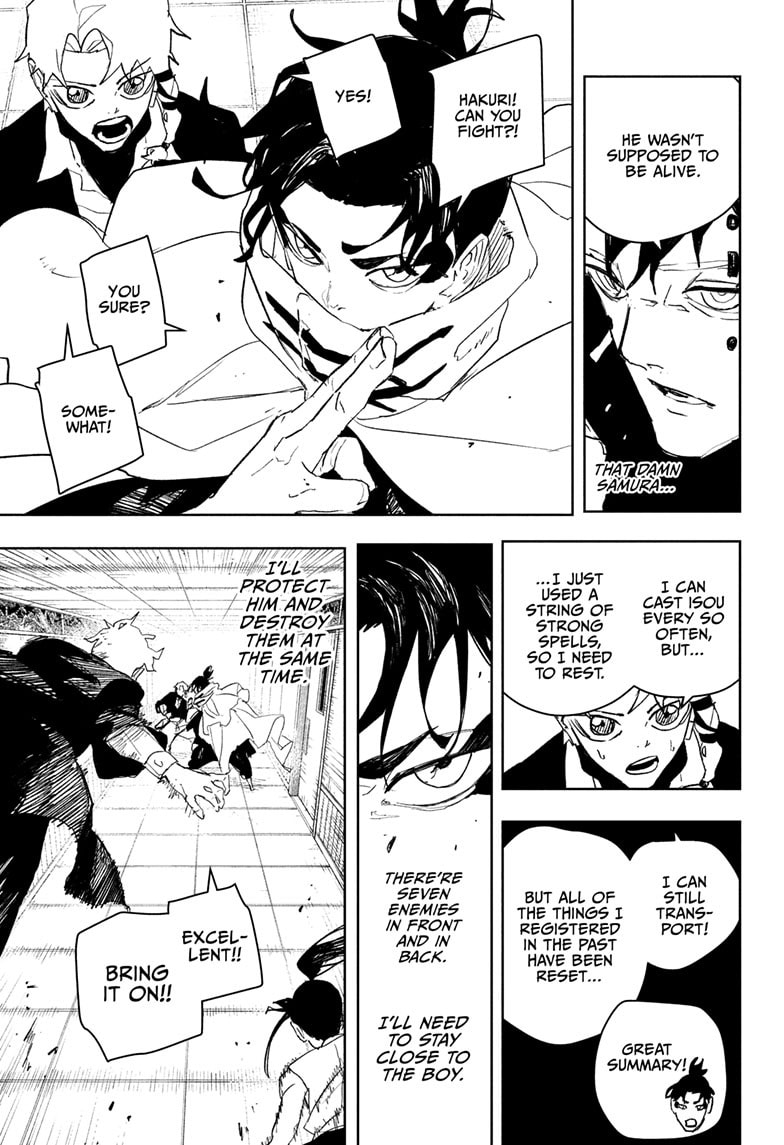 Kagurabachi Chapter 88 page 4 - 