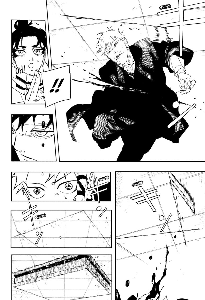 Kagurabachi Chapter 88 page 5 - 