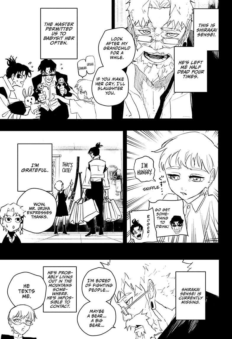 Kagurabachi Chapter 88 page 8 - 