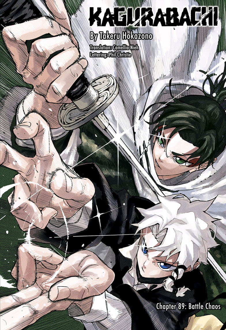 Kagurabachi Chapter 89 page 1 - 