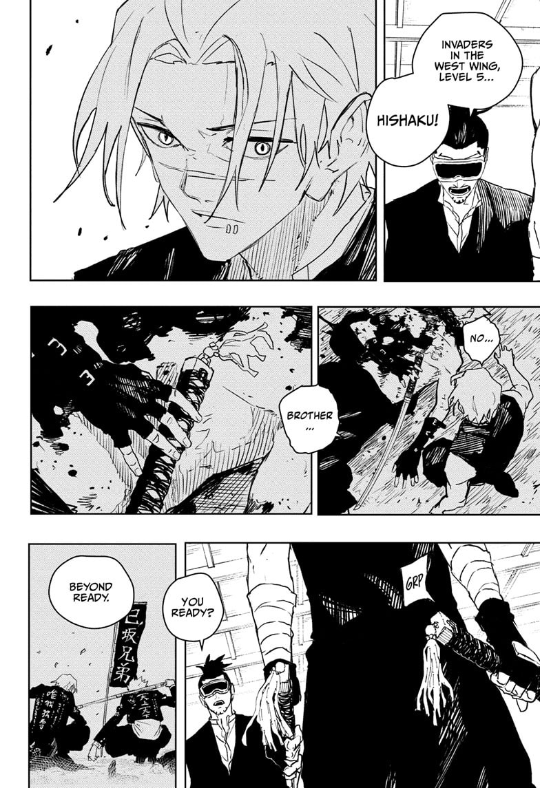 Kagurabachi Chapter 89 page 21 - 