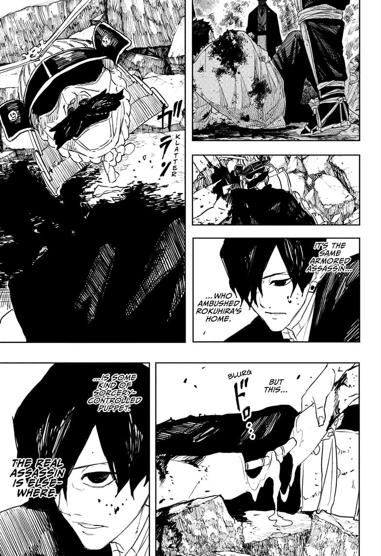 Kagurabachi Chapter 89 page 6 - 