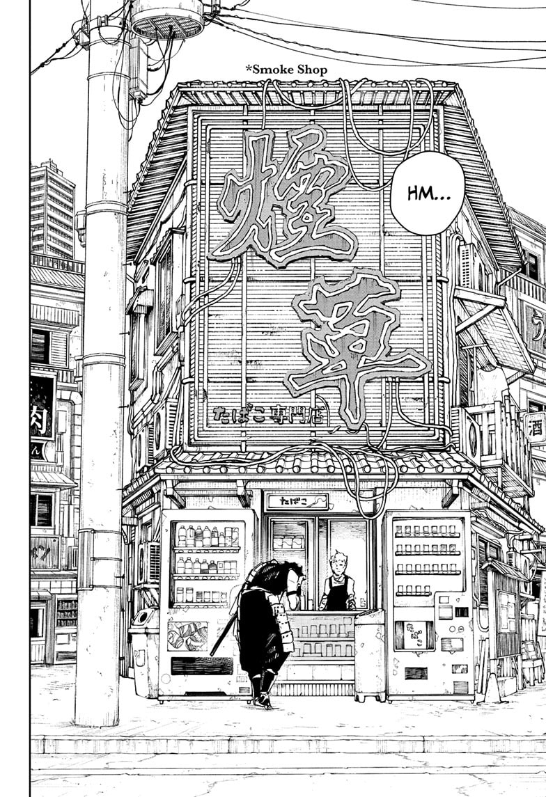Kagurabachi Chapter 89 page 7 - 
