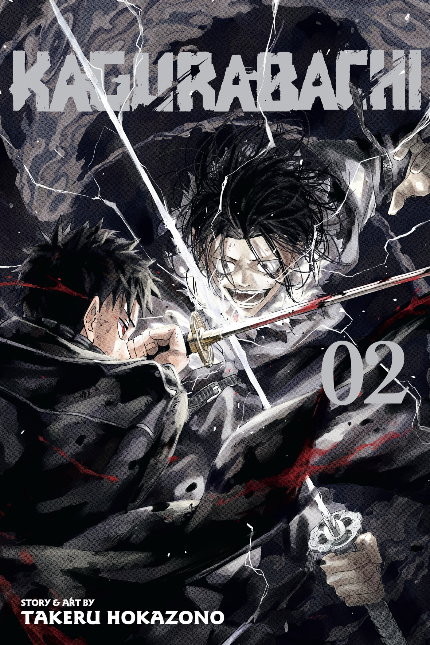 Kagurabachi Chapter 9 page 1 - 