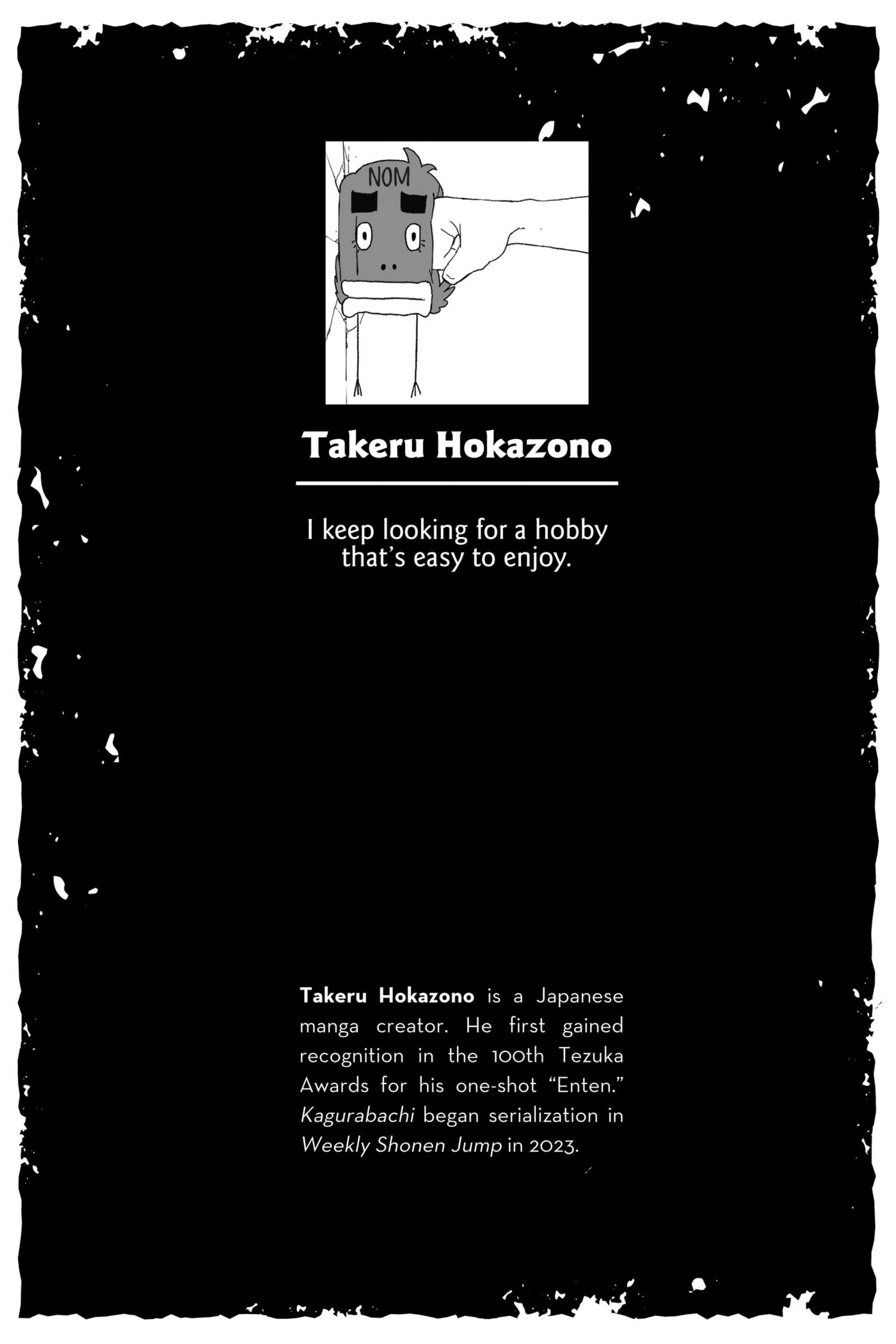 Kagurabachi Chapter 9 page 2 - 