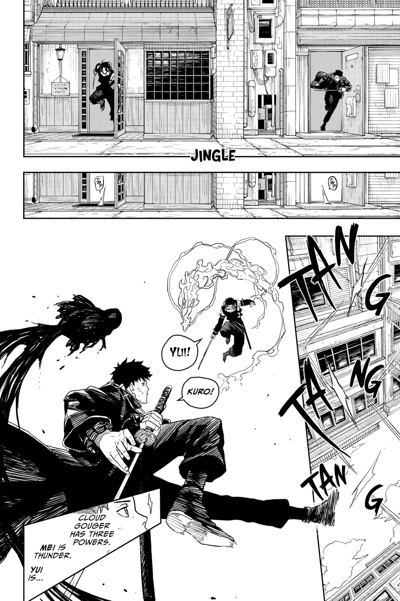 Kagurabachi Chapter 9 page 13 - 