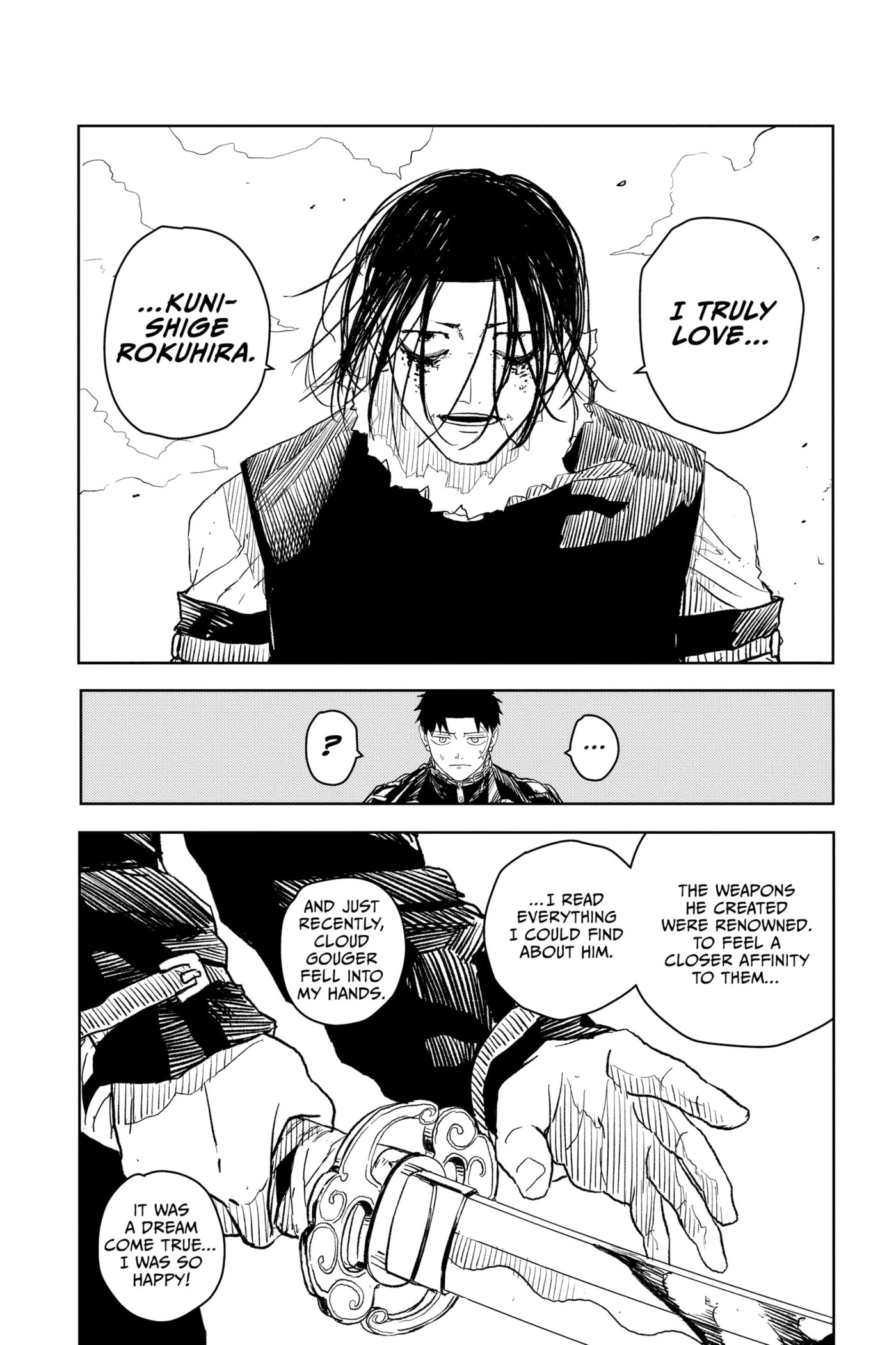 Kagurabachi Chapter 9 page 17 - 