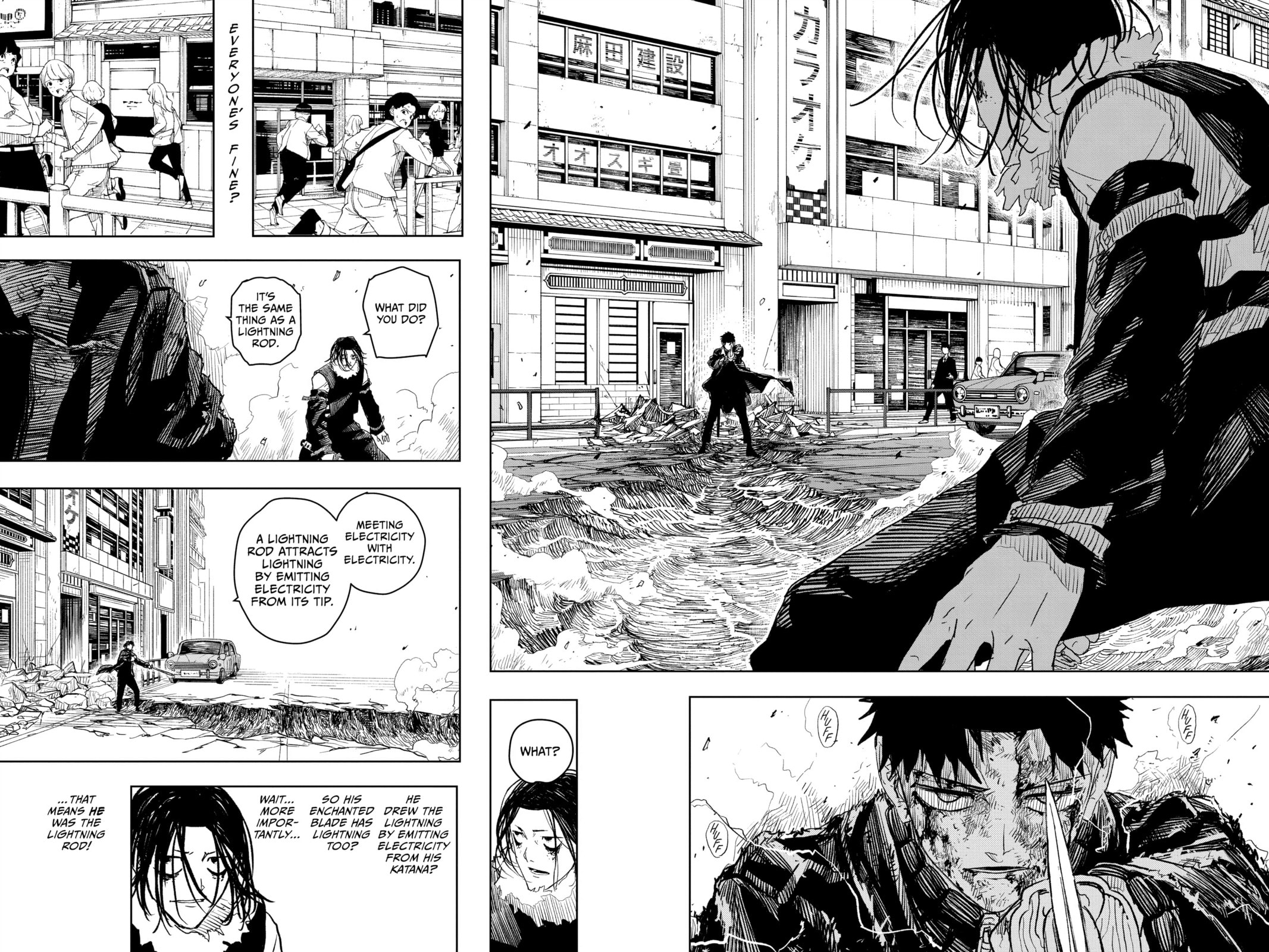Kagurabachi Chapter 9 page 23 - 