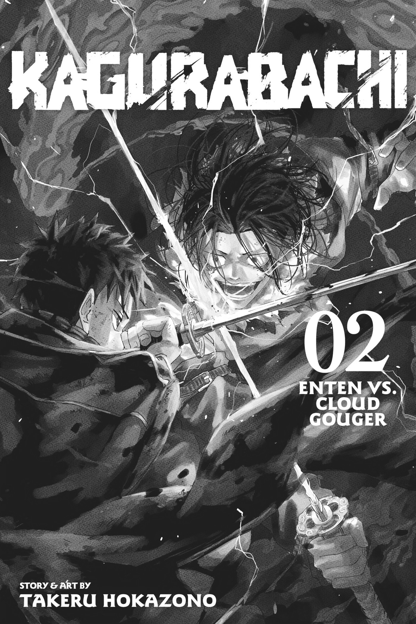 Kagurabachi Chapter 9 page 4 - 