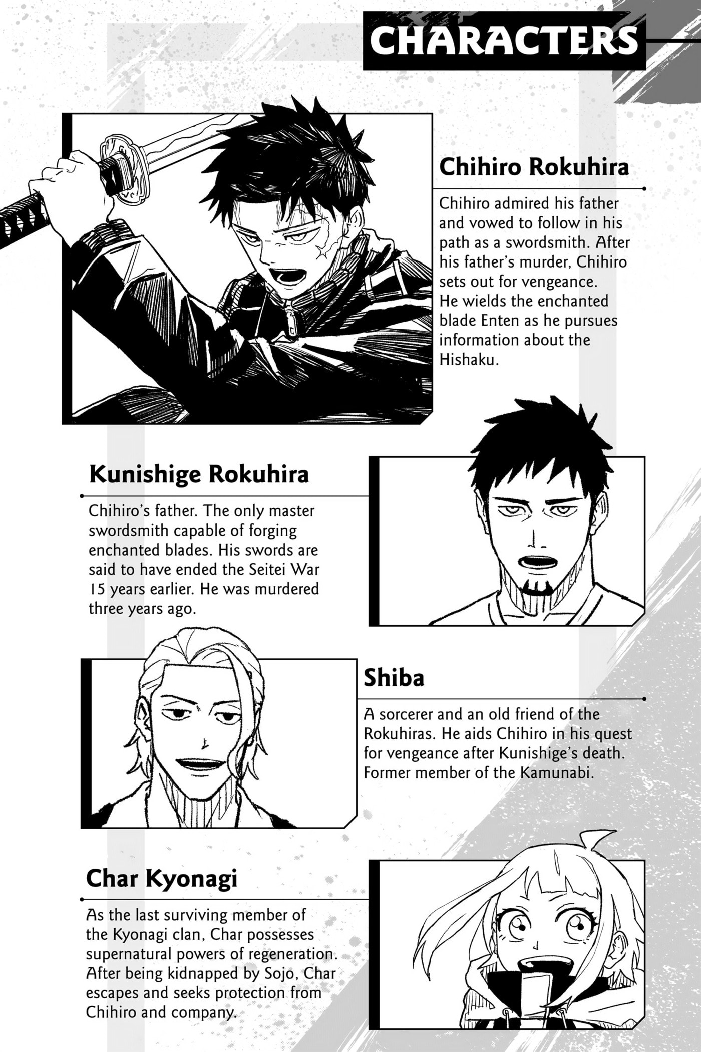 Kagurabachi Chapter 9 page 5 - 