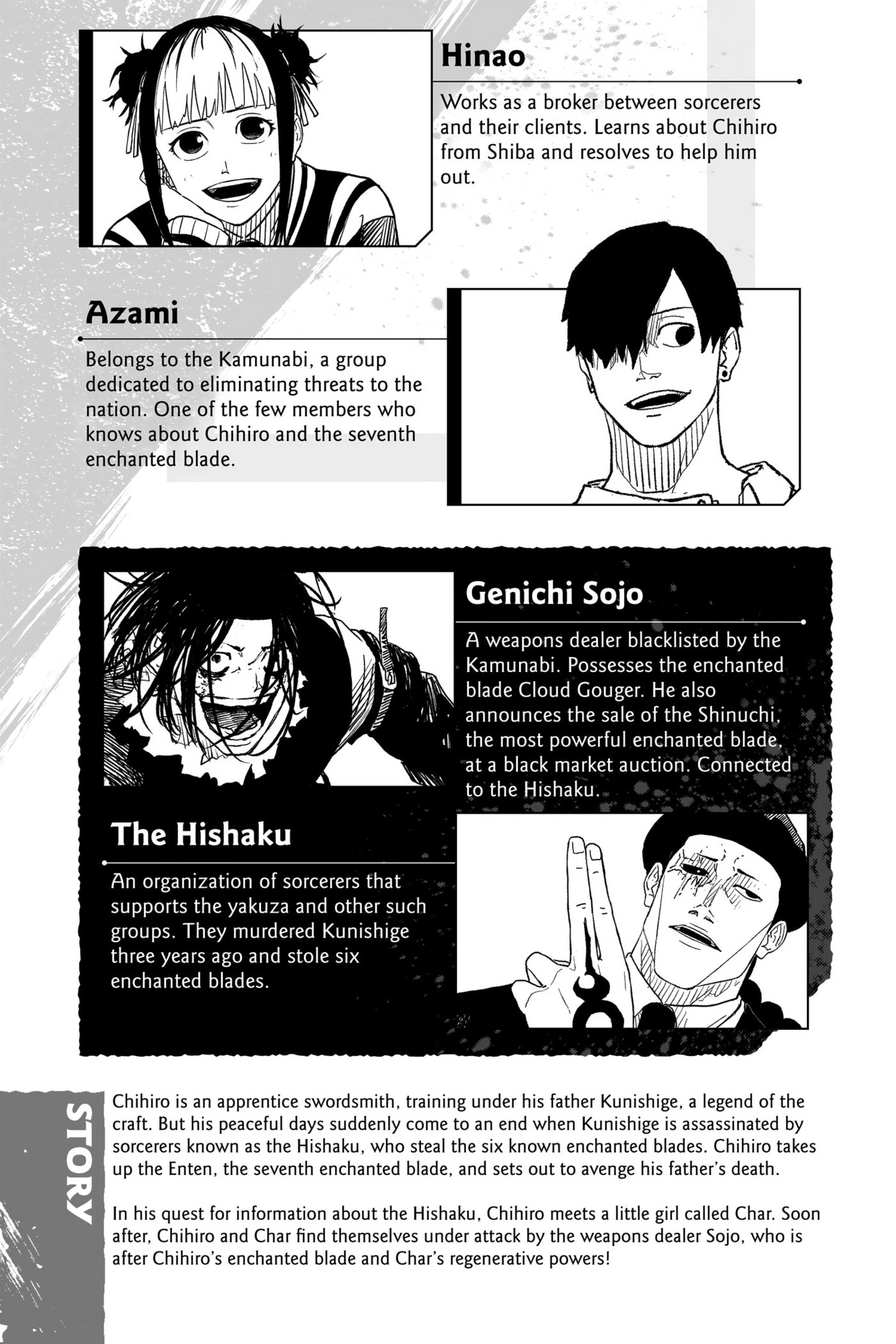 Kagurabachi Chapter 9 page 6 - 