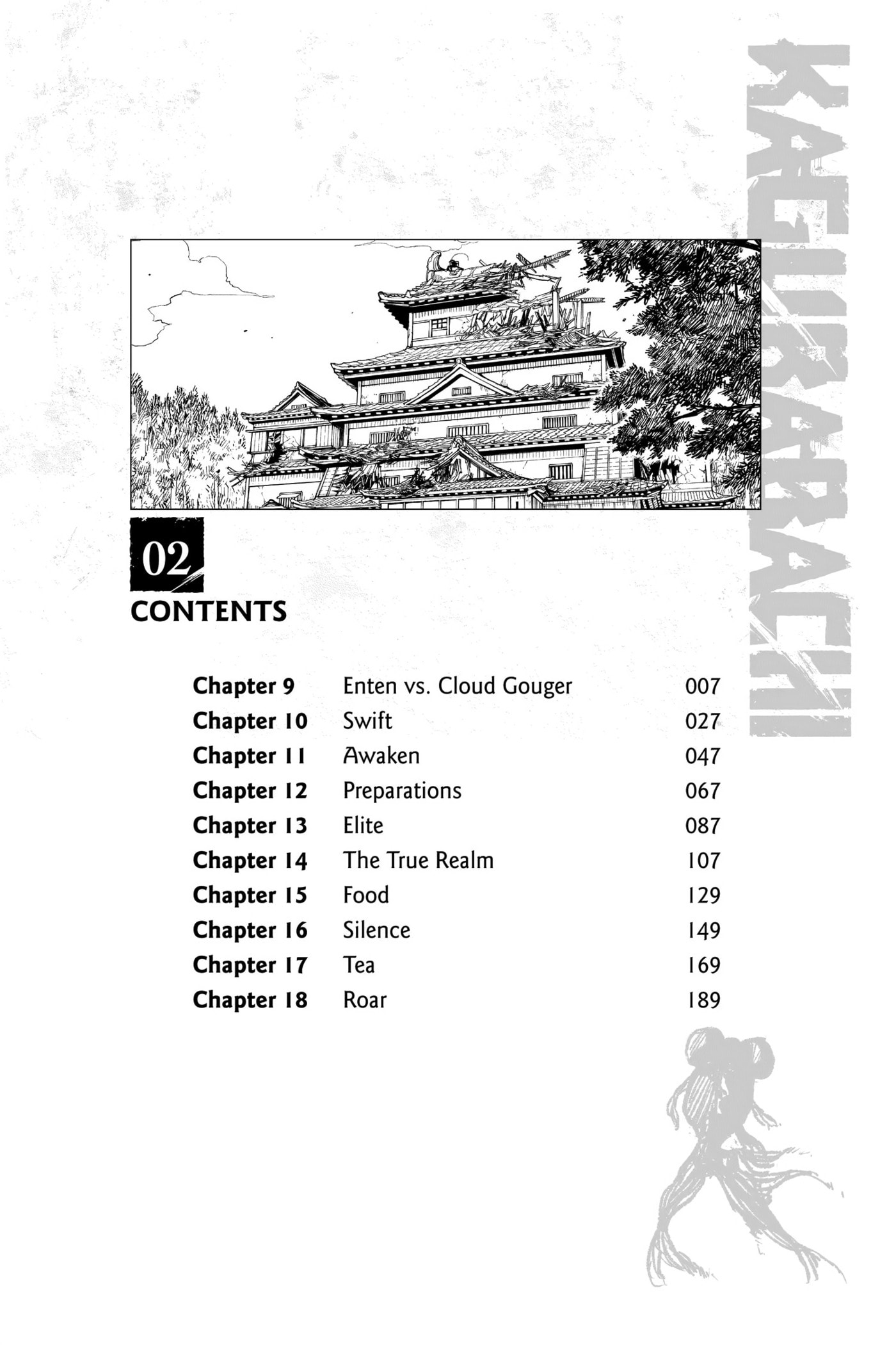Kagurabachi Chapter 9 page 7 - 