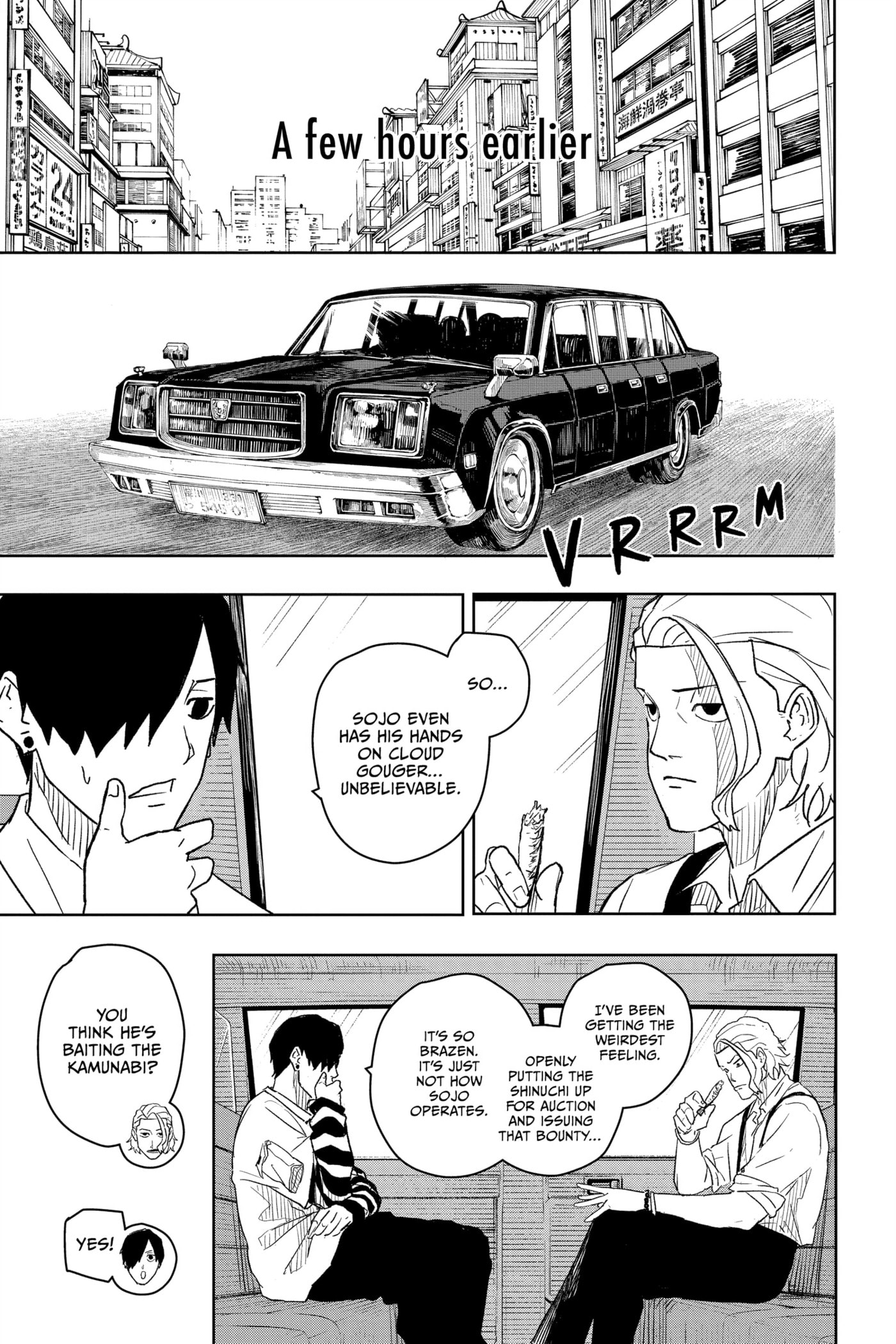 Kagurabachi Chapter 9 page 8 - 