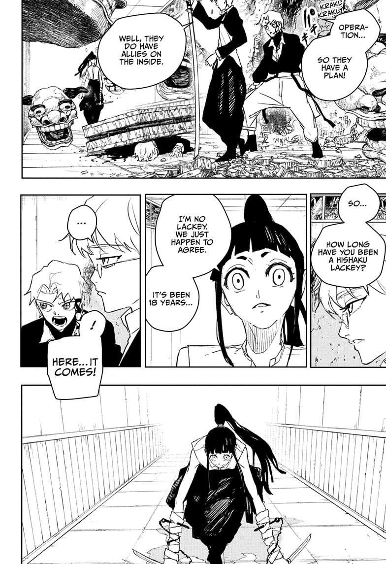 Kagurabachi Chapter 90 page 3 - 