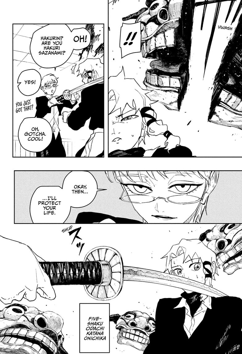 Kagurabachi Chapter 90 page 5 - 