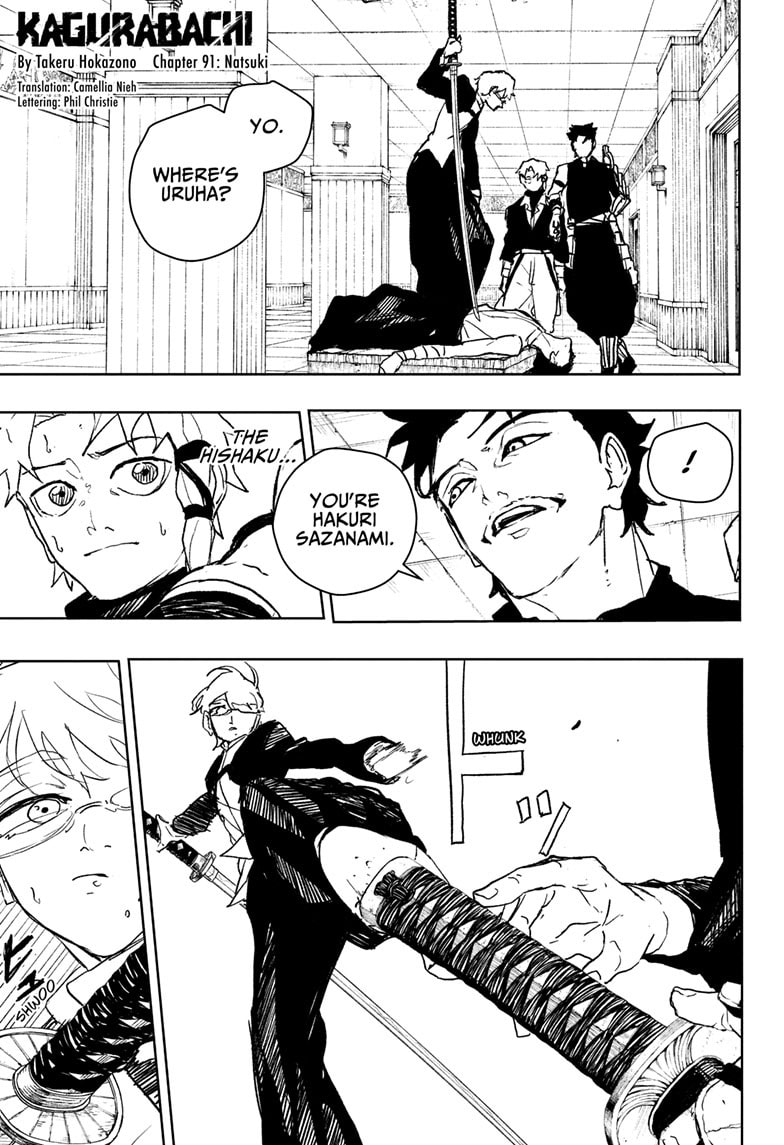 Kagurabachi Chapter 91 page 1 - 