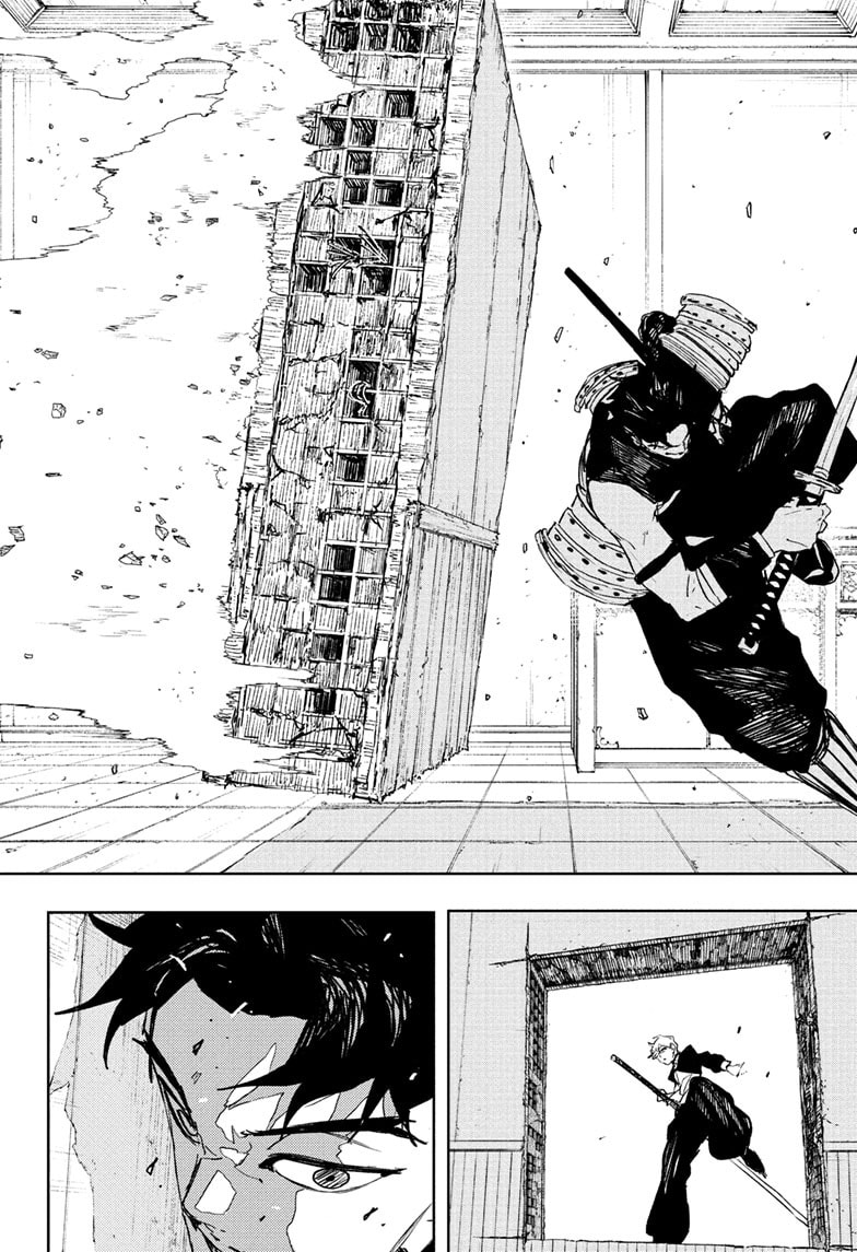 Kagurabachi Chapter 91 page 15 - 